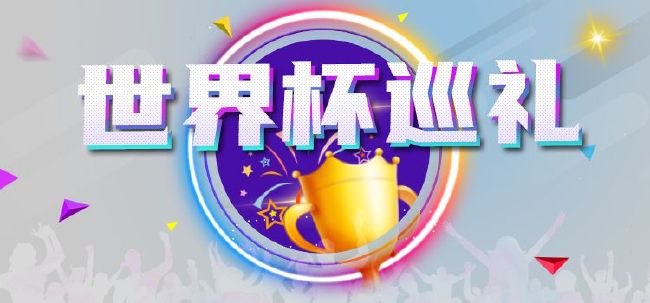 伊人免费视频网