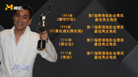 在线国产观看